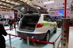 ChangFeng CS7 Hybrid 2009 года